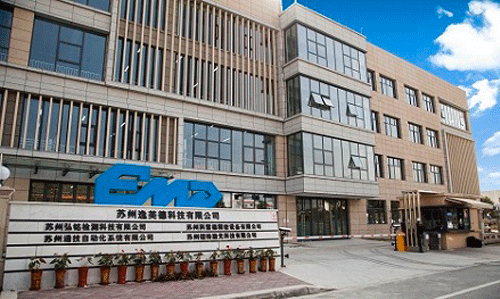 草莓成人黄色软件下载科技股份有限公司扩建项目环境影